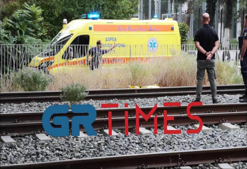 Νεκρή η γυναίκα που παρασύρθηκε από τρένο στη Θεσσαλονίκη (Photos – Video)