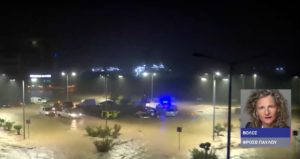 Πλημμύρες Θεσσαλία: Εγκλωβίστηκε συνεργείο της ΕΡΤ &#8211; «Το ρεπορτάζ γίναμε εμείς σήμερα» (Video)