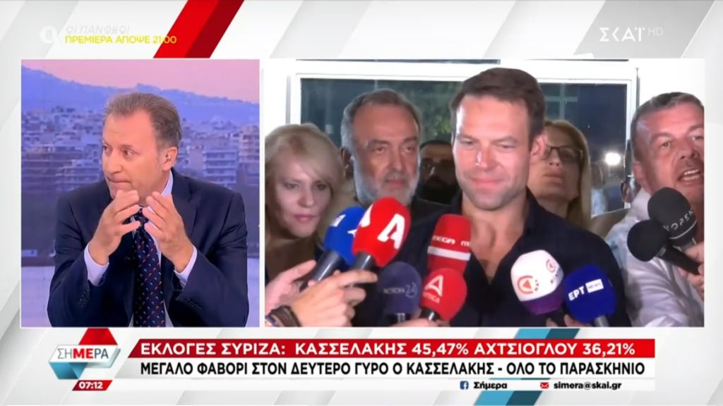 Αθλιότητα Οικονόμου: Αποκάλεσε «ψοφίμι» τον ΣΥΡΙΖΑ ενοχλημένος από τις εσωκομματικές εκλογές