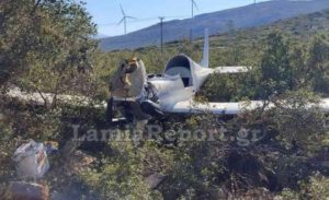 Πτώση μονοκινητήριου αεροπλάνου κοντά στη Θήβα &#8211; Nεκρός ο χειριστής