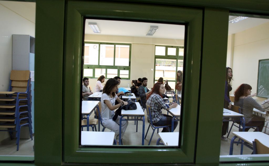 Τραγικές ελλείψεις στα σχολεία: Γονείς έστειλαν εξώδικο στο υπουργείο Παιδείας – «Απαξιώνεται η δημόσια εκπαίδευση»