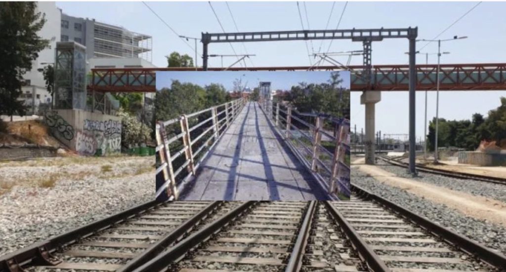 Ανησυχία στη Λάρισα: Ρωγμές σε πεζογέφυρα – Φόβοι για τη στατικότητα