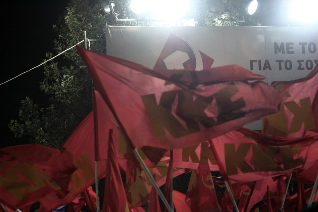 «Κόκκινοι» έξι δήμοι στη χώρα- Το ΚΚΕ βγαίνει ενισχυμένο από τις τοπικές κάλπες