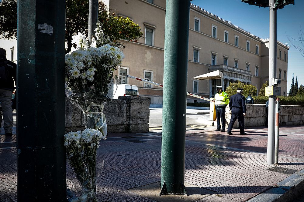 Ξεκινά η δίκη για τον θάνατο του 23χρονου Ιάσονα έξω από τη Βουλή, μετά από αναβολή ενός χρόνου