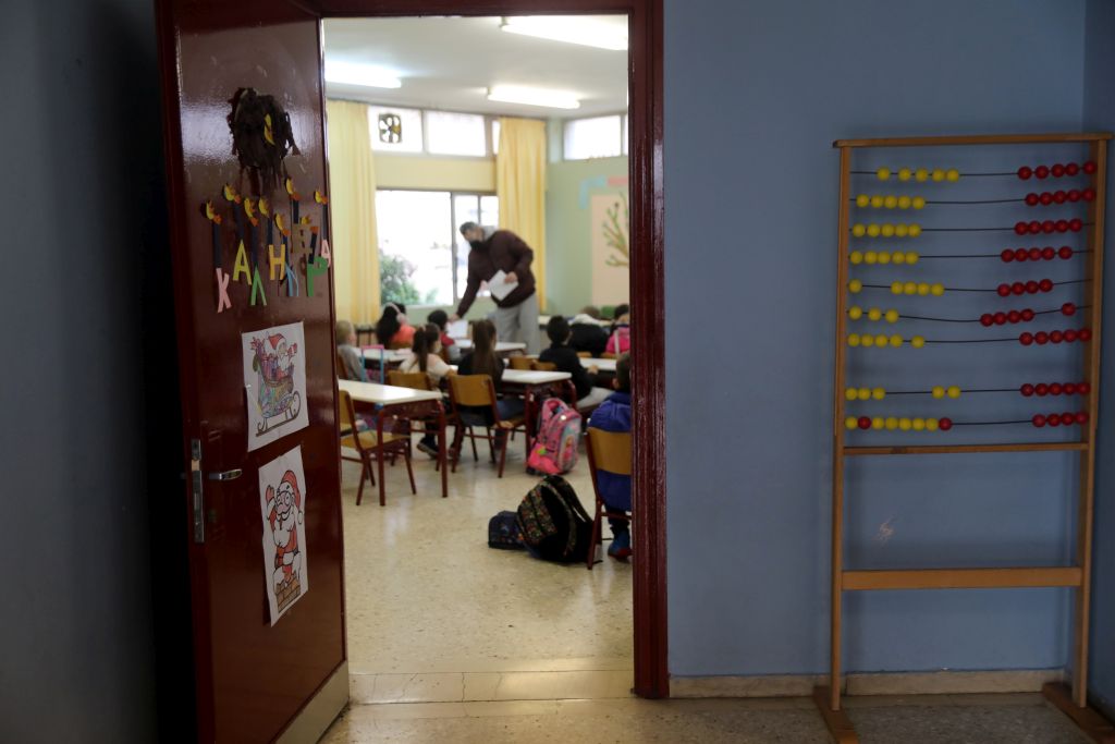 Ειδική αγωγή: Μαθητές χάνουν σχολικές ώρες γιατί δεν υπάρχουν καθηγητές – Τι καταγγέλλουν οι γονείς