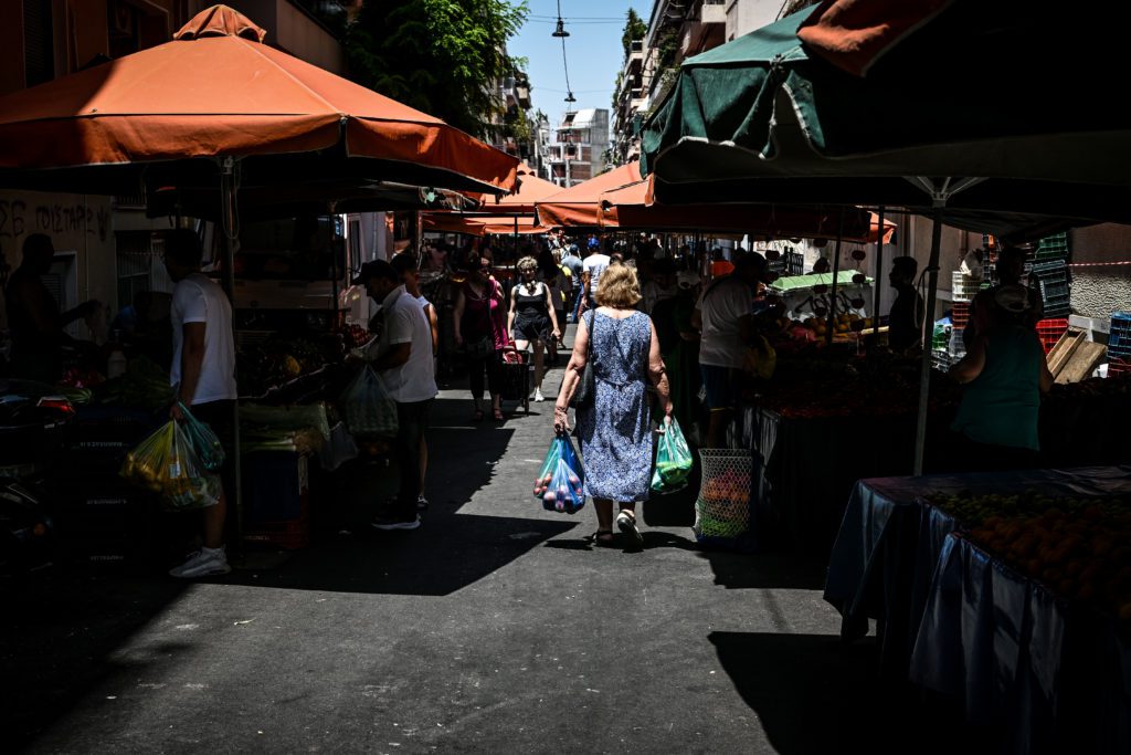 Πληθωρισμός: Στην Ευρωζώνη «φρενάρει», στην Ελλάδα «καλπάζει» – Τα στοιχεία της Eurostat