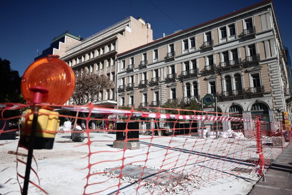 Ορατές και αόρατες πόλεις