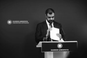 Καθυστερημένα και χωρίς κατηγορηματική διάψευση η απάντηση Μαξίμου στα τουρκικά δημοσιεύματα για τα νησιά