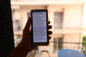 Το «σφάλμα» του 112, οι υποκλοπές, το πραξικόπημα στην ΑΔΑΕ, και η συνεδρίαση για την ΕΥΠ που δεν έγινε ποτέ