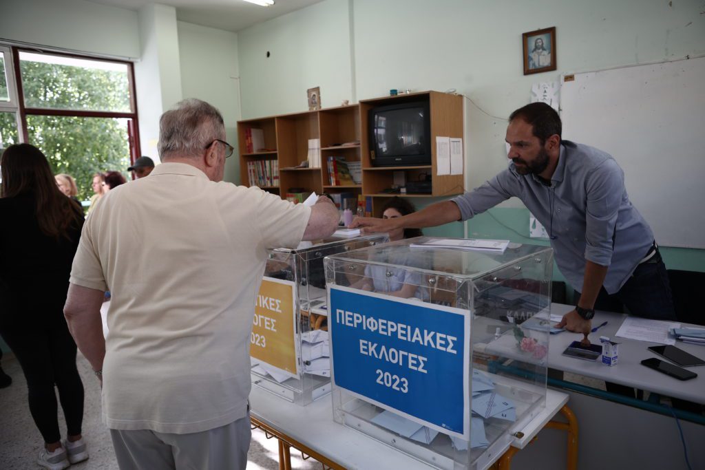 Αυτοδιοικητικές εκλογές 2023: Στο 32,1% η συμμετοχή έως τις 14:30