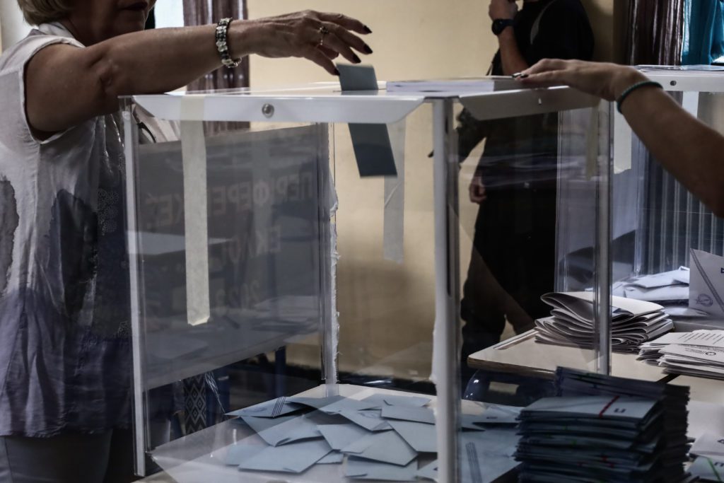 Αυτοδιοικητικές εκλογές 2023: Στο 44,6% η συμμετοχή έως τις 17:30