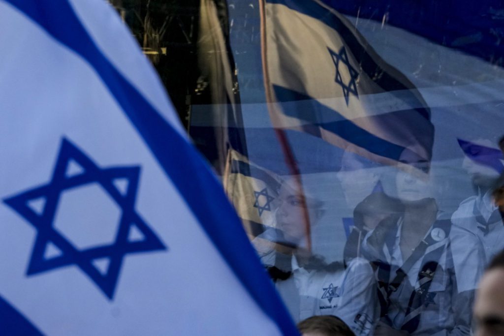 Ισραηλινά ΜΜΕ: Μαχαιρώθηκε διπλωμάτης της ισραηλινής πρεσβείας στο Πεκίνο
