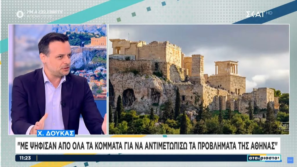 Ο Πορτοσάλτε «μεταφράζει» τον Χάρη Δούκα και διαφωνεί «με το καλημέρα» (Video)