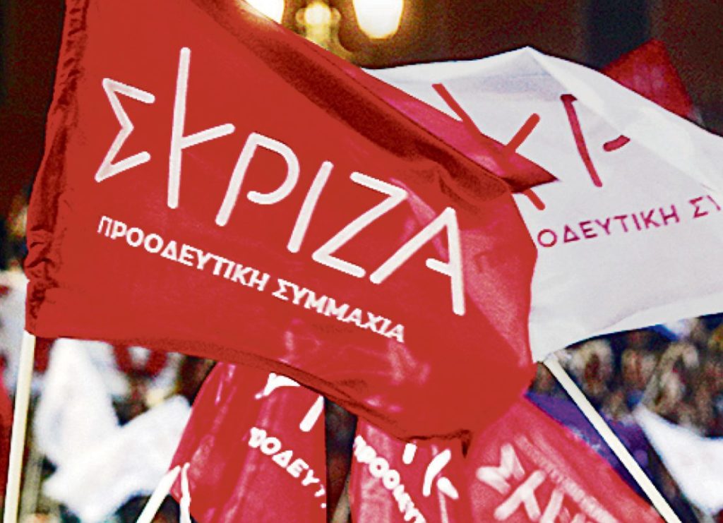 Οι απατεώνες του κομματικού πατριωτισμού