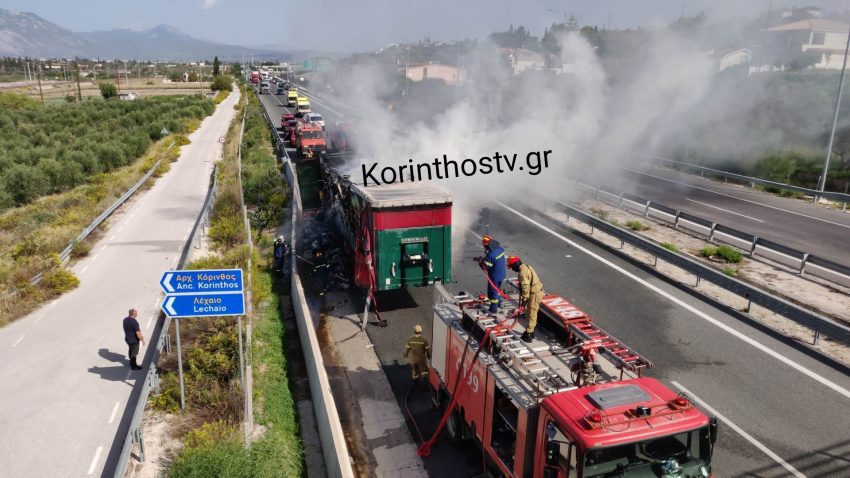 Συναγερμός στην Αθηνών-Πατρών: Φορτηγό λαμπάδιασε εν κινήσει (Video)