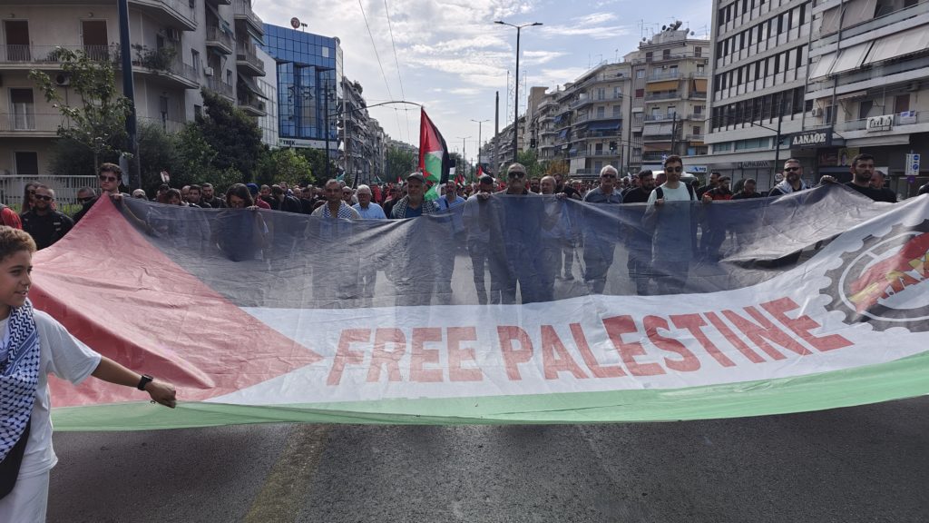 Αθήνα: Συγκέντρωση και πορεία υπέρ του Παλαιστινιακού λαού (Videos & Photos)