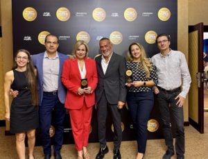 Mε 2 χρυσά και 2 ασημένια βραβεία διακρίθηκε η ΜΠΑΡΜΠΑ ΣΤΑΘΗΣ στα πρόσφατα Super Market Awards 2023 και Packaging Awards 2023