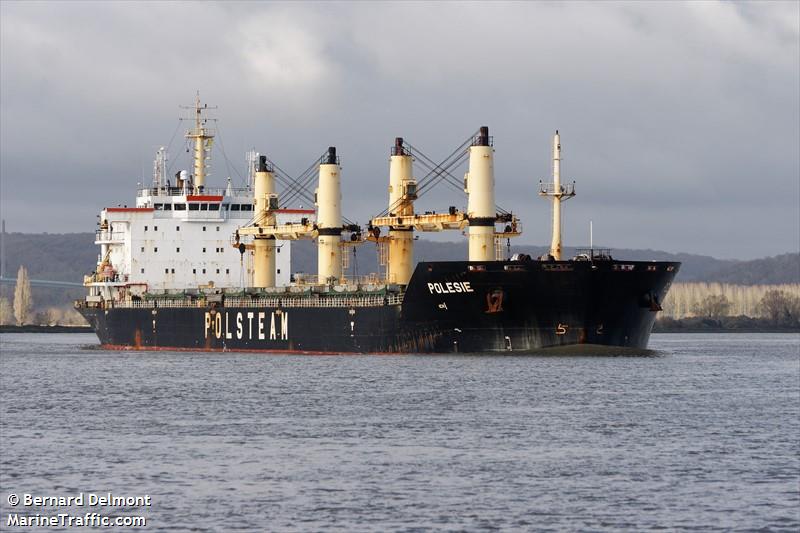 Σύγκρουση πλοίων στη Βόρεια Θάλασσα: Τουλάχιστον έξι αγνοούμενοι – Συνεχίζονται οι έρευνες