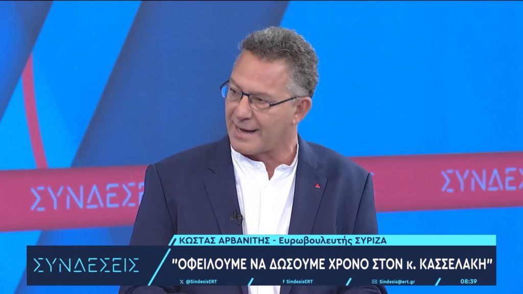 Κώστας Αρβανίτης: Τα θέματα στις οικογένειες λύνονται εντός της οικογένειας – Όχι στα κανάλια