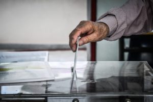Μάθε που ψηφίζεις στις αυτοδιοικητικές εκλογές