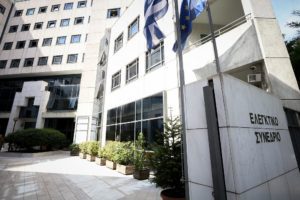 Απόφαση &#8211; σταθμός από το Ελεγκτικό Συνέδριο: Προς επιστροφή των συντάξεων των δικαστών στα επίπεδα προ του 2012