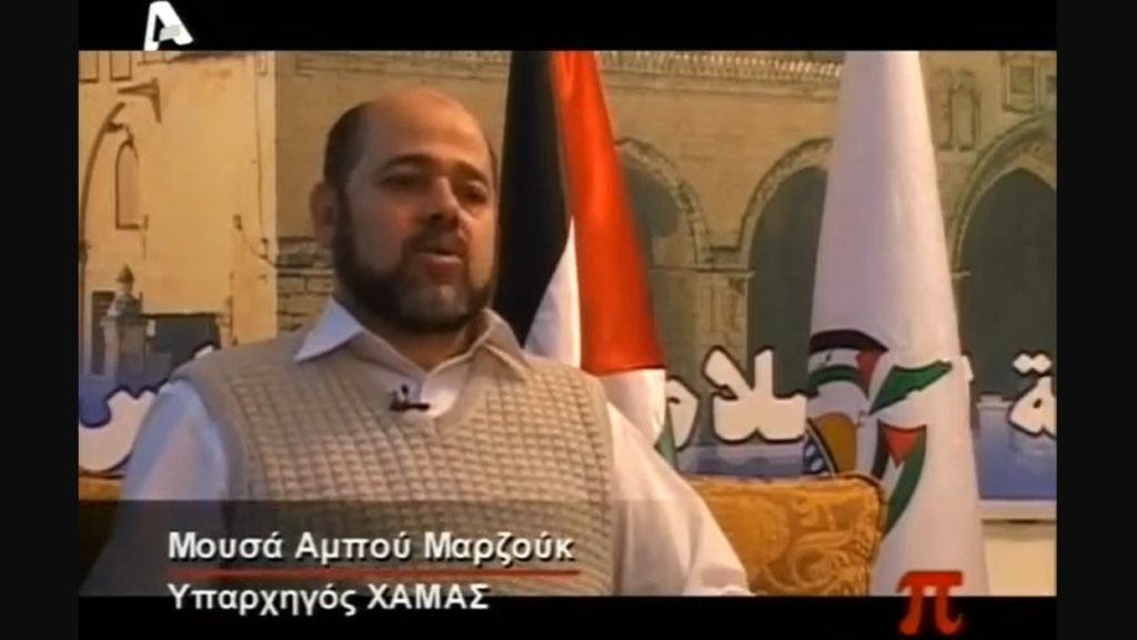 Η συνέντευξη Βαξεβάνη με την ηγεσία της Χαμάς το 2009 – Η κατάσταση παραμένει ίδια και χειρότερη (Video)