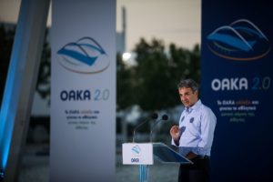 Στέγαστρο «ΟΑΚΑ 2.0»: Από το 2020 γνώριζε η κυβέρνηση Μητσοτάκη αλλά, έκαναν&#8230; φιέστες (Video)