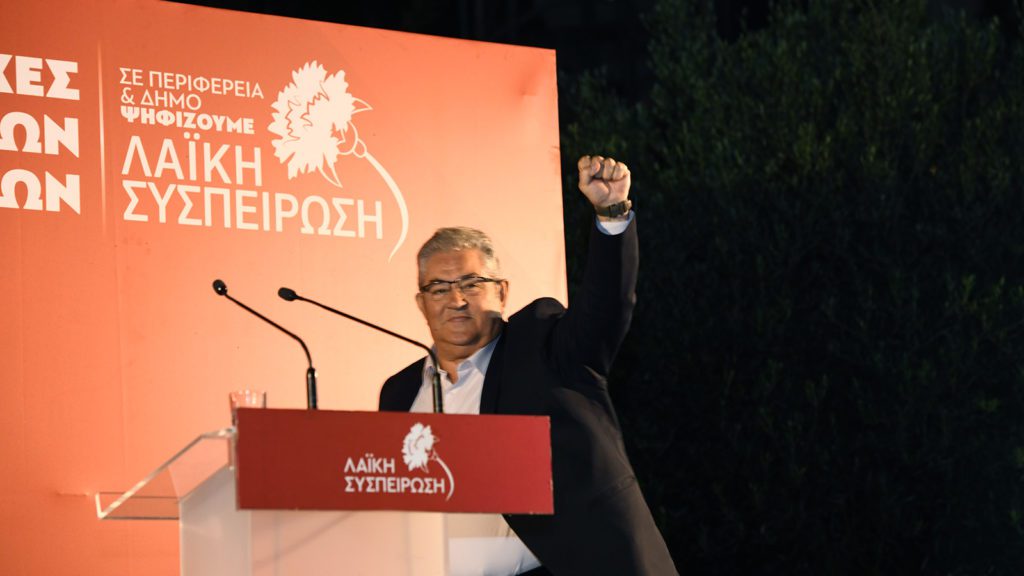 ΚΚΕ: Καταγγελία για επίθεση φασιστοειδών στον υποψήφιο δήμαρχο Θεσσαλονίκης, Βασίλη Τομπουλίδη