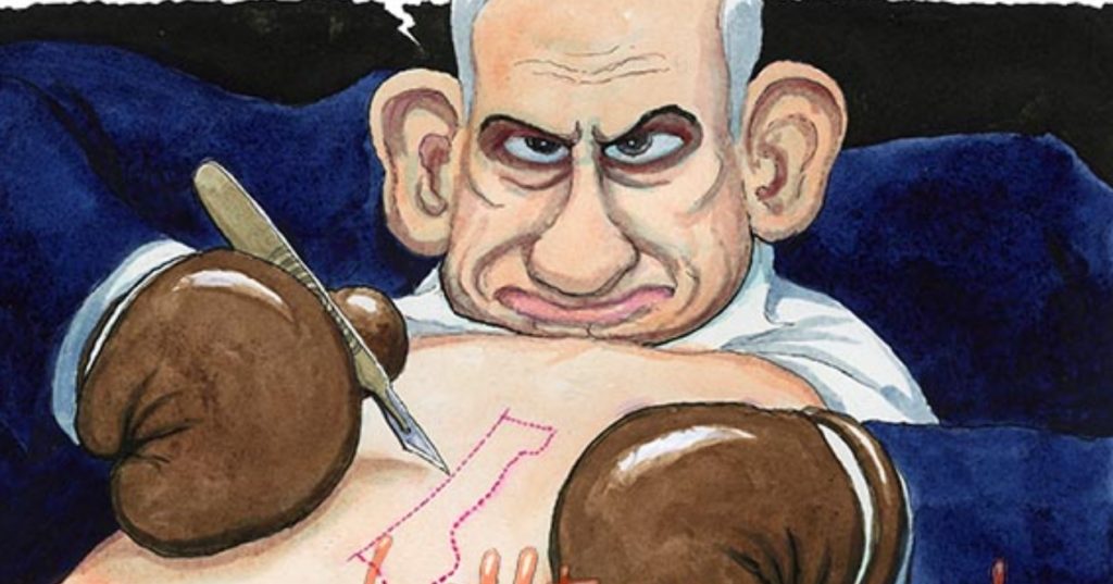Βρετανία: O Guardian απέλυσε σκιτσογράφο που σχεδίασε γελοιογραφία για τον Νετανιάχου
