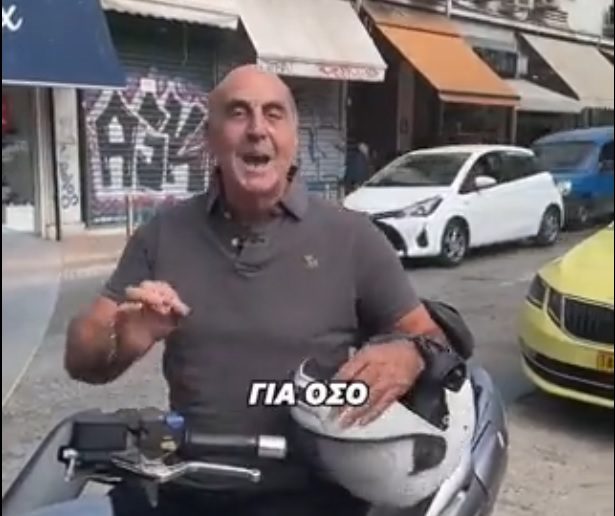 «Είμαι τρολ», λέει ο Βουλγαράκης, που οδήγησε χωρίς κράνος για μια χούφτα ψήφους (Video)