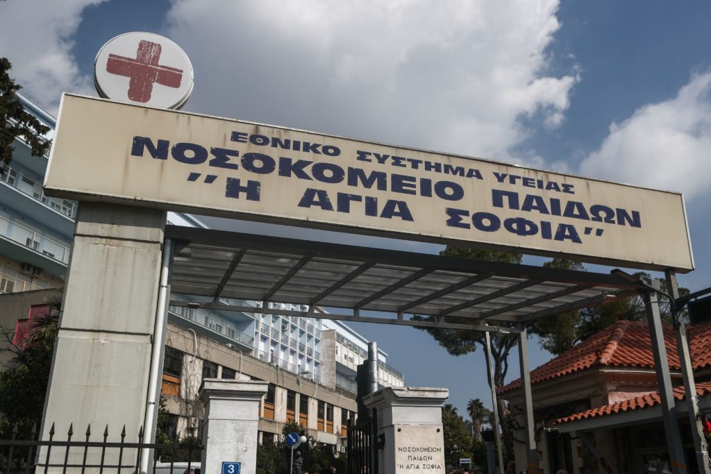 Νοσοκομείο Παίδων: Συνοδός ασθενή ξυλοκόπησε γιατρό εξαιτίας της πολύωρης αναμονής στα επείγοντα