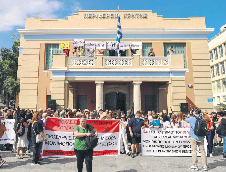Δημόσιο ΕΣΥ με ιδιώτες γιατρούς και χειρουργεία