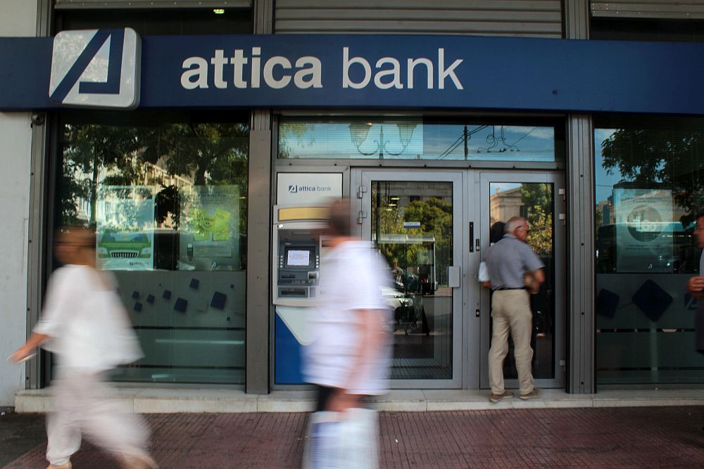 Attica Bank-Παγκρήτια: Την Παρασκευή η ψηφοφορία στη Βουλή για τη συγχώνευση