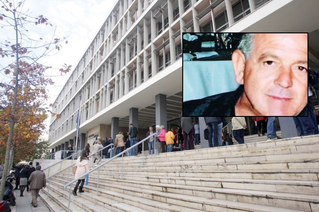 Ζωντανεύει στο εφετείο η δολοφονία του Δημήτρη Γραικού: «Στο μέρος που έθαψε τον θείο μου ζούσε και δούλευε καθημερινά»