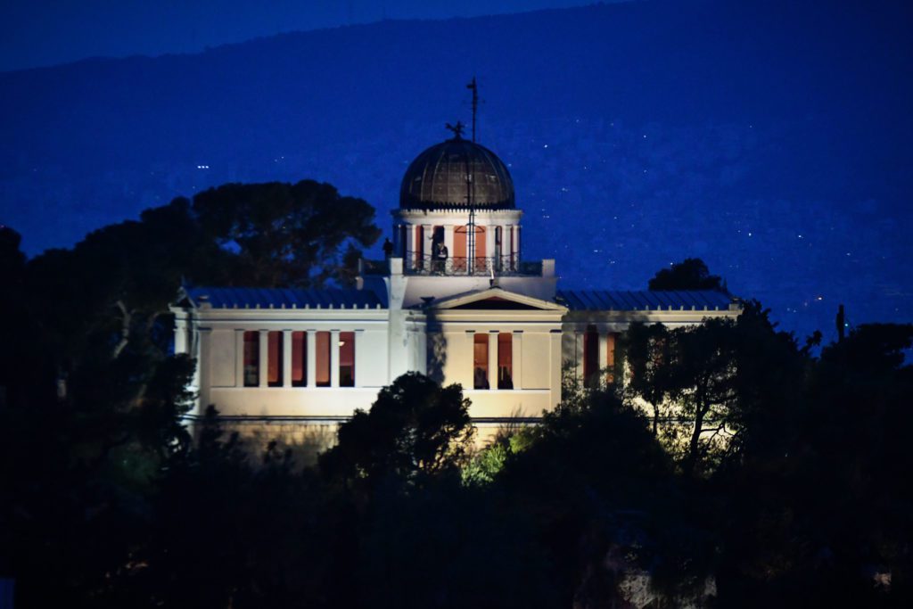 Άγνωστοι υπέκλεψαν τα προσωπικά στοιχεία επισκεπτών του Εθνικού Αστεροσκοπείου – Τι αναφέρει το ΕΑΑ