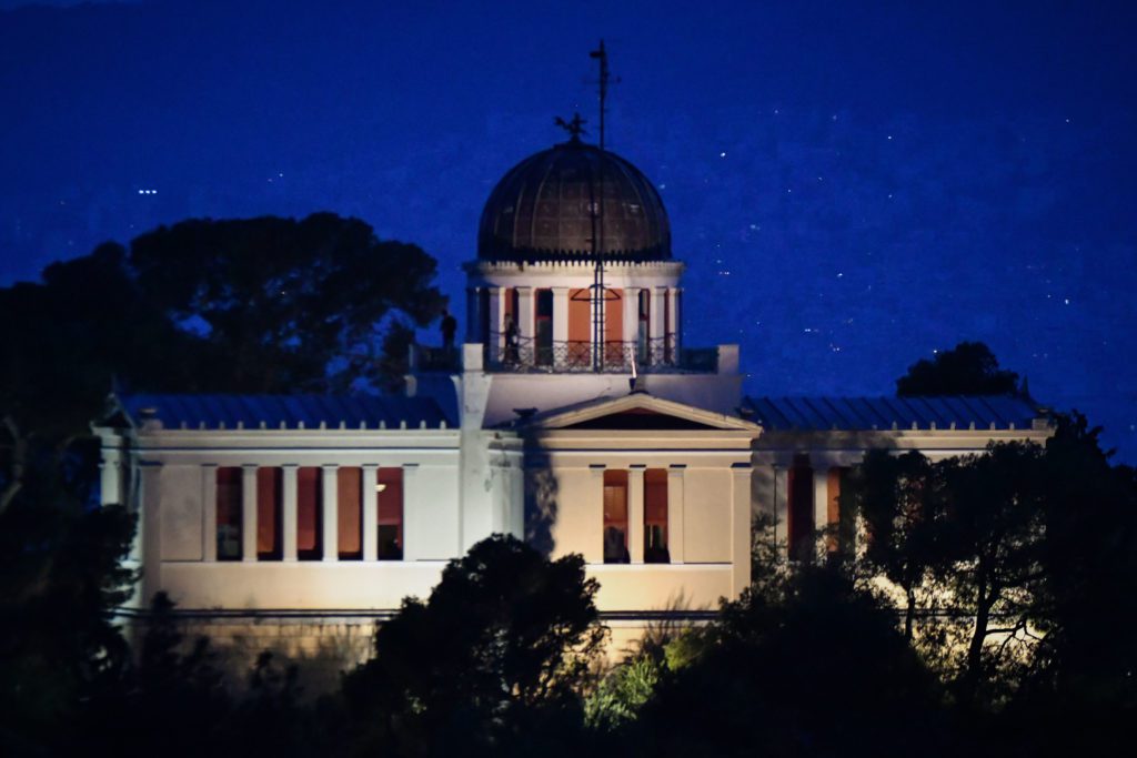 Αστεροσκοπείο: Συλλογή υπογραφών ενάντια στις μεθοδεύσεις της κυβέρνησης Μητσοτάκη – «Άμεσος ο κίνδυνος για την πρόοδο της έρευνας»