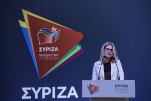 Αυγέρη για την αποκάλυψη του Documento: «Τι κάνουν οι υπουργοί όταν παρακολουθούνται; Δεν προσφεύγουν στη Δικαιοσύνη!»