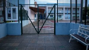 Κρήτη: Τα στικ νικοτίνης έστειλαν τους μαθητές στο νοσοκομείο