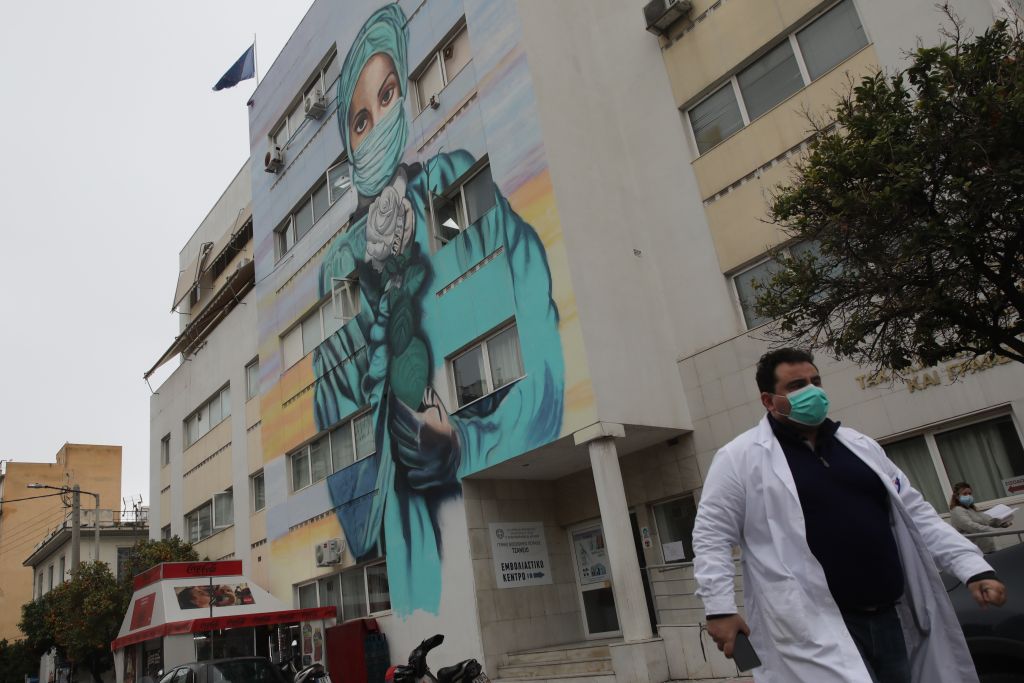 Νοσοκομειακοί γιατροί: «Ως εδώ» με την υποβάθμιση – 48ωρη απεργία στις 29 και 30 Νοεμβρίου