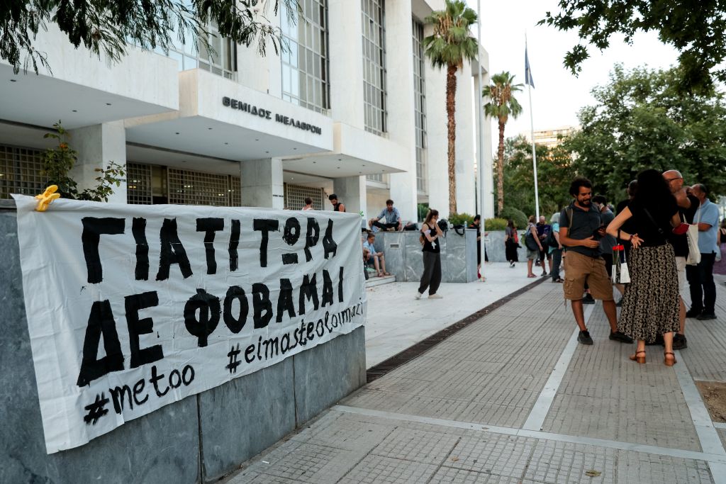 Δίκη Λιγνάδη στο Εφετείο: Αναβολή λόγω της καθολικής αποχής των δικηγόρων