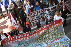 ΕΣΥ: 48ωρη απεργία των γιατρών &#8211; Οργή για τη διάλυση της δημόσιας υγείας από την κυβέρνηση Μητσοτάκη