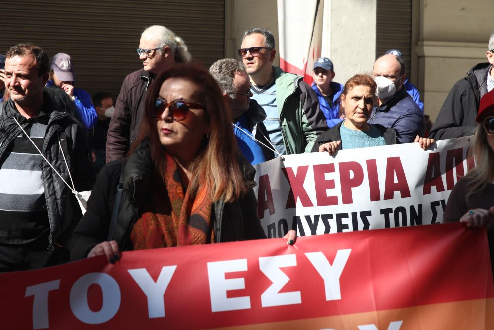 ΣΥΡΙΖΑ: Προσλήψεις για να αντιμετωπιστεί η υποστελέχωση του ΕΣΥ και όχι αντισυνταγματικές και παράνομες επιτάξεις
