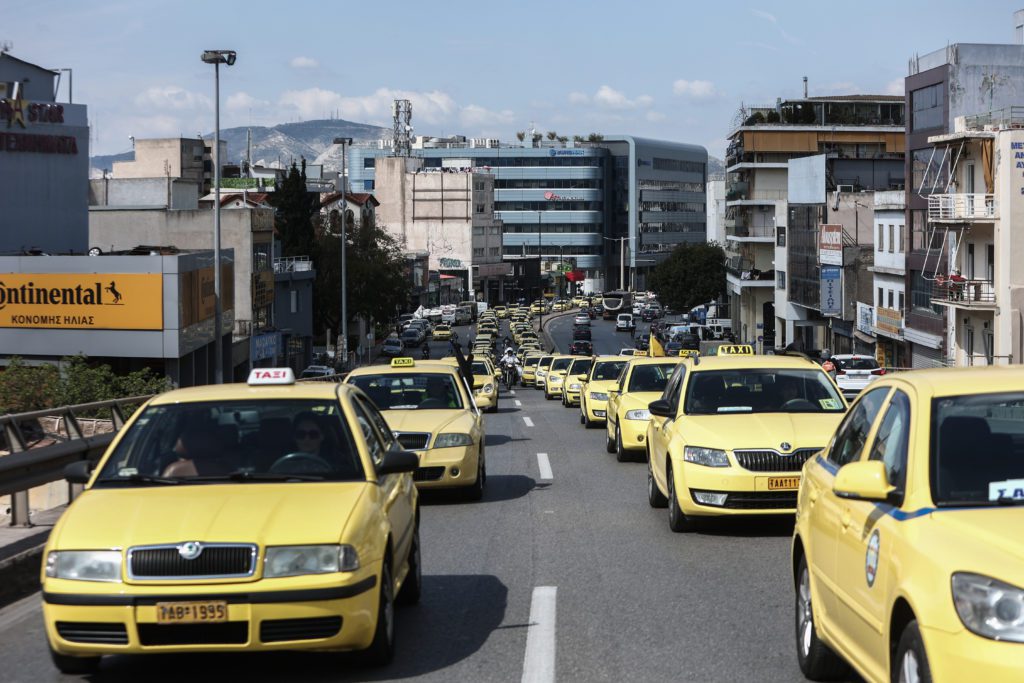 Στάση εργασίας στα ταξί – Ποιες ώρες τραβούν χειρόφρενο