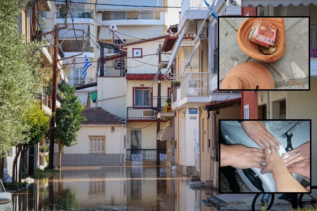 Πλημμύρες Θεσσαλία: Εκεί που το επιτελικό κράτος απουσιάζει, ιδιοκτήτες ταβέρνας βοηθούν τους συντοπίτες τους (Photos)