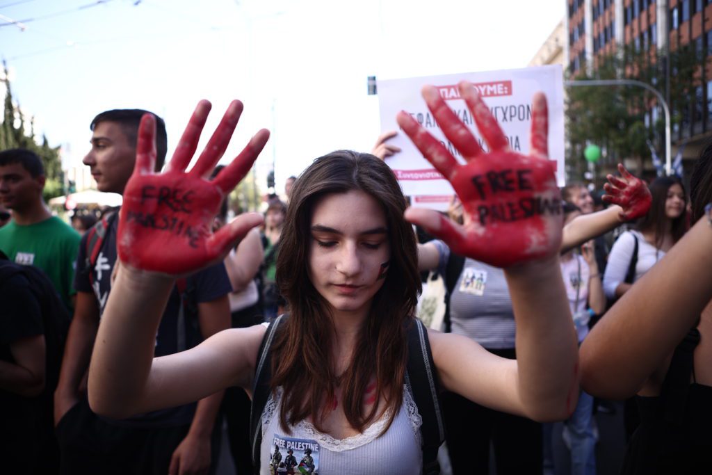 Πανεκπαιδευτικό: Μαθητές, φοιτητές και εκπαιδευτικοί δίπλα στον Παλαιστινιακό λαό (Photos)