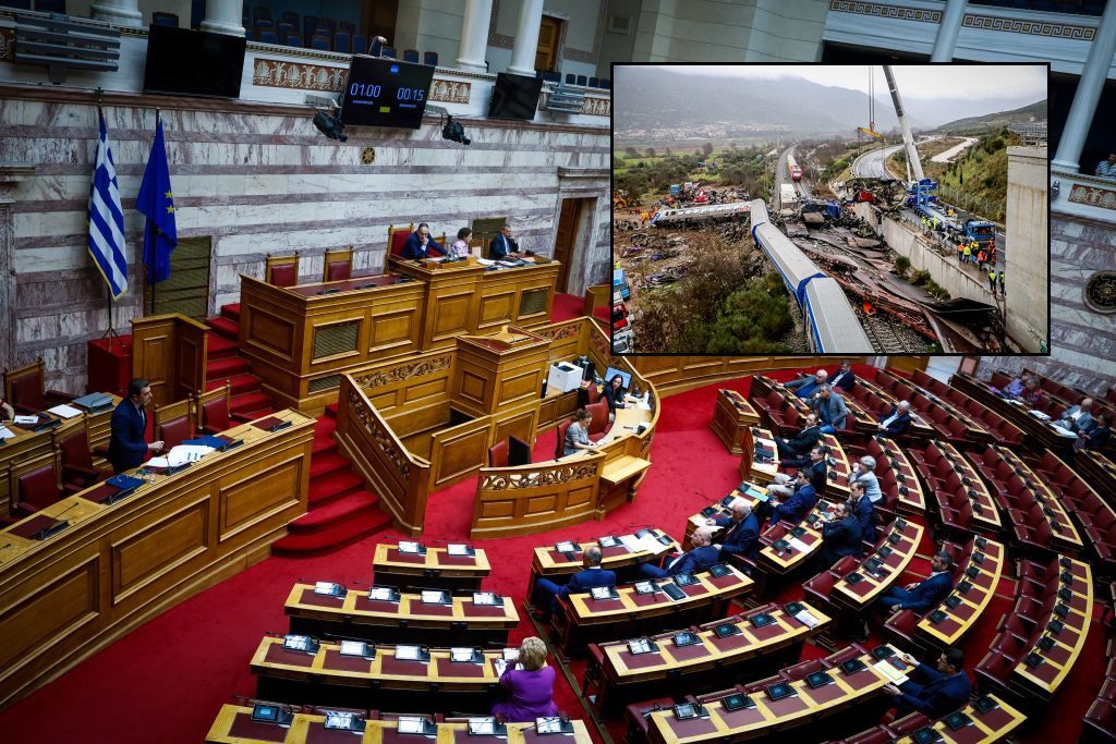 Εξεταστική για το έγκλημα στα Τέμπη: Την Τετάρτη στην Ολομέλεια η πρόταση ΚΚΕ με «γαλάζια» στήριξη