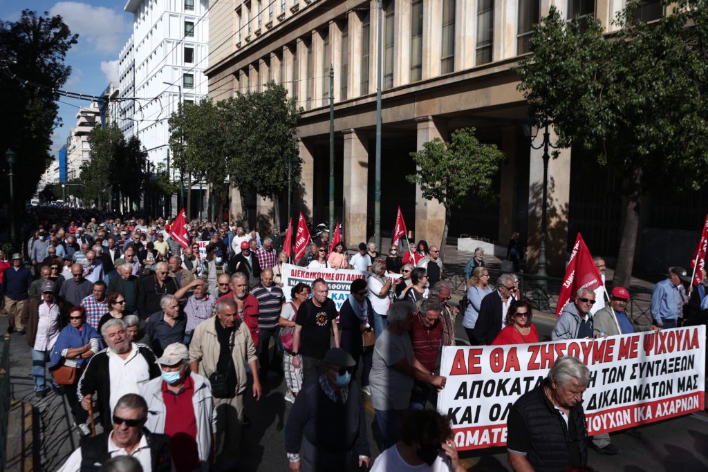 Στους δρόμους ξανά οι συνταξιούχοι – Οργή για τα «ψίχουλα» της κυβέρνησης Μητσοτάκη