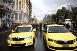 Νέα 48ωρη απεργία στα Ταξί ενάντια στο φορολογικό νομοσχέδιο &#8211; Πότε τραβούν χειρόφρενο