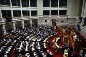 Στη Βουλή τα προβλήματα του Δικαστικού Μεγάρου Λαμίας από τον ΣΥΡΙΖΑ