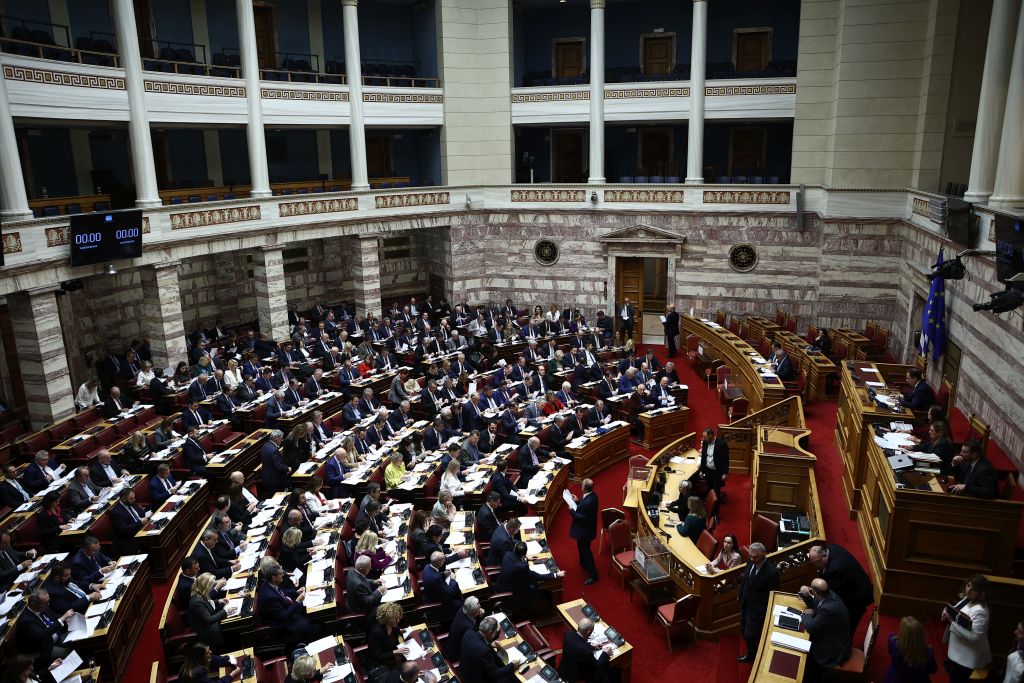 Στη Βουλή τα προβλήματα του Δικαστικού Μεγάρου Λαμίας από τον ΣΥΡΙΖΑ